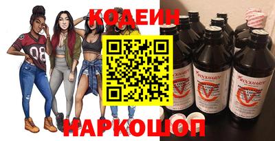 спайс Нарткала