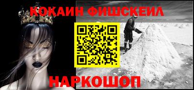 mdma Нальчик