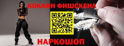 mdma Нальчик