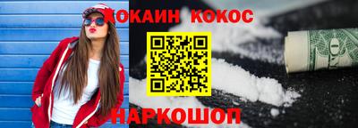mdma Нальчик