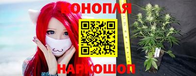 кокаин VHQ Наро-Фоминск
