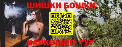 спайс Нарткала
