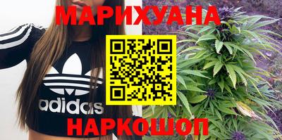 спайс Нарткала