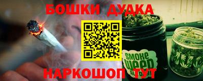 кокаин VHQ Наро-Фоминск