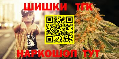 кокаин VHQ Наро-Фоминск