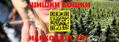 mdma Нальчик