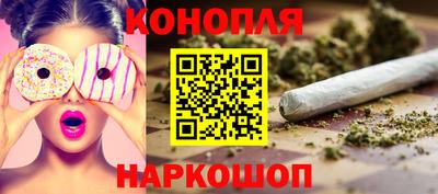 спайс Нарткала