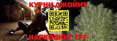 mdma Нальчик
