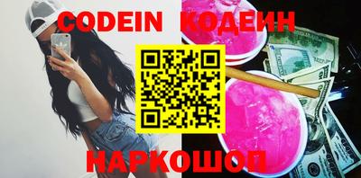 mdma Нальчик
