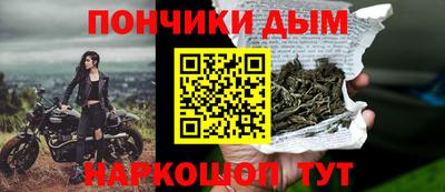 mdma Нальчик