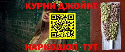 mdma Нальчик