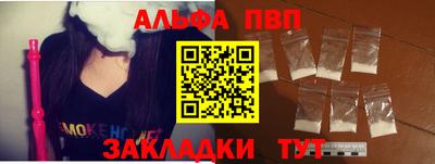 mdma Нальчик