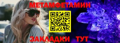 кокаин VHQ Наро-Фоминск