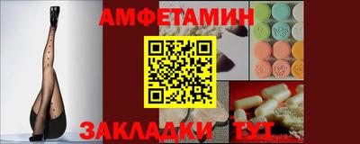 mdma Нальчик