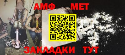 кокаин VHQ Наро-Фоминск