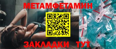 mdma Нальчик