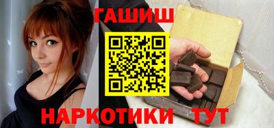 mdma Нальчик