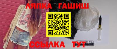 mdma Нальчик