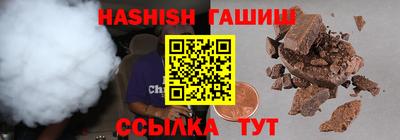 спайс Нарткала