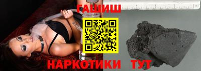спайс Нарткала