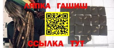 спайс Нарткала