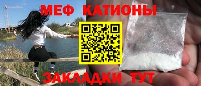 кокаин VHQ Наро-Фоминск