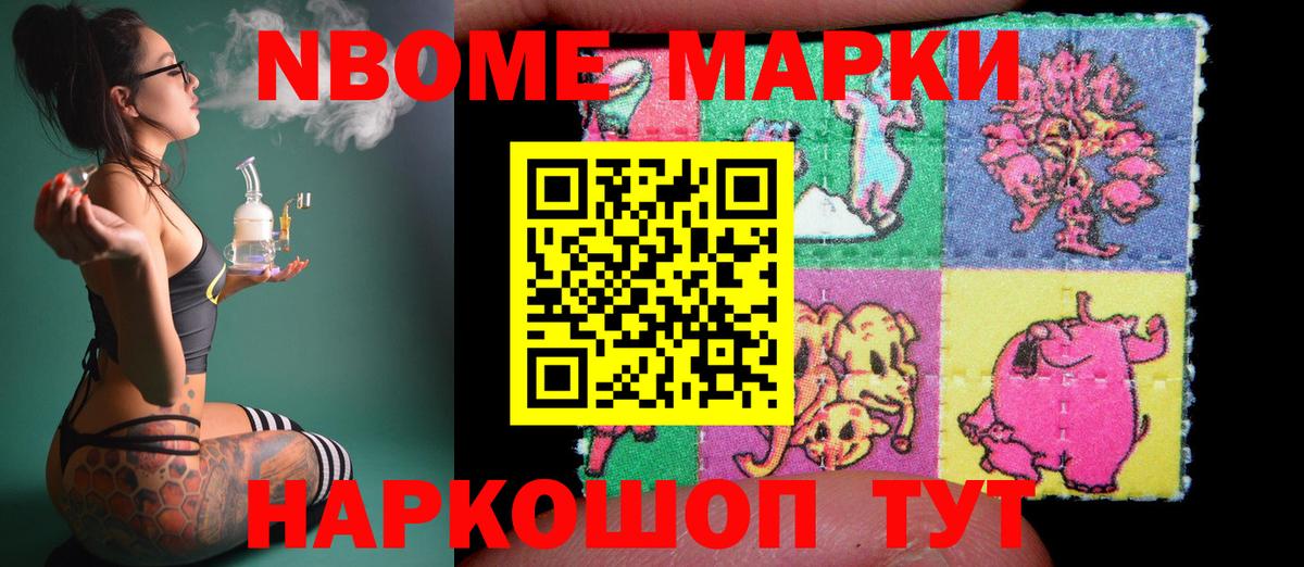 LSD-25 экстази ecstasy  LSD-25 экстази ecstasy  Вход с VPN  Фролово 